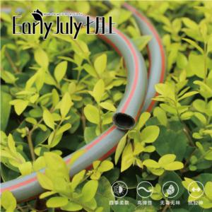 Import 1/2 PVC&Rubber GARDEN WATER HOSE from chinese wholesale supplier and manufacturer