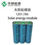 Import 12V1.7Ah Solar Energy Module from chinese wholesale supplier and manufacturer
