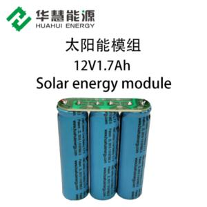 Import 12V1.7Ah Solar Energy Module from chinese wholesale supplier and manufacturer