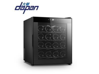Import 16 bottle thermoelectric glass door single zone wine cooler with led light from chinese wholesale supplier and manufacturer
