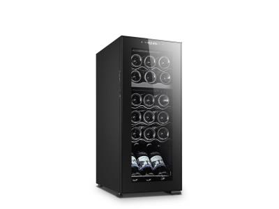 Import 18 bottle compressor dual zone wine cooler fridge from chinese wholesale supplier and manufacturer