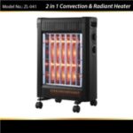 Import 2 in 1 Convection & Radiant Heater from chinese wholesale supplier and manufacturer