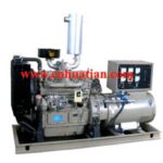 Import 30KW Diesel Engine generators from chinese wholesale supplier and manufacturer