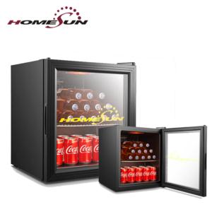 Import 47L compressor beverage refrigerator from chinese wholesale supplier and manufacturer