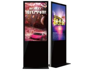 Import 50 inch lcd advertising display from chinese wholesale supplier and manufacturer