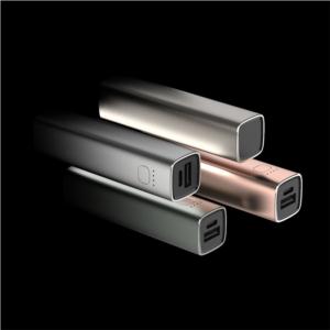 Import 5000mAh fast charge Powerbank metal from chinese wholesale supplier and manufacturer
