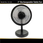 Import 5inch Rechargeable Desk Fan from chinese wholesale supplier and manufacturer