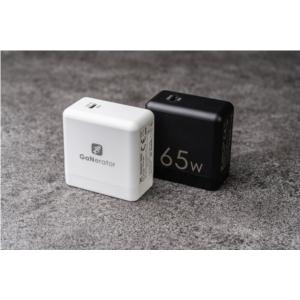 Import 65W GaN Charger from chinese wholesale supplier and manufacturer