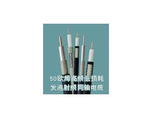 Import 75-ohm coaxial cable from chinese wholesale supplier and manufacturer