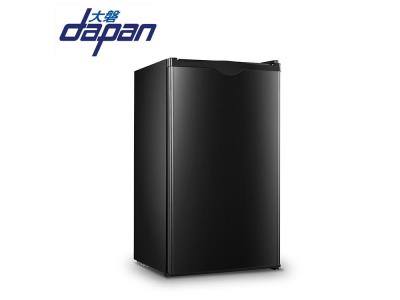 Import 85L Compressor mini fridge from chinese wholesale supplier and manufacturer