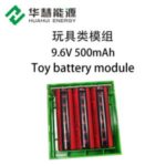 Import 9.6V500mah Toy Battery Module from chinese wholesale supplier and manufacturer