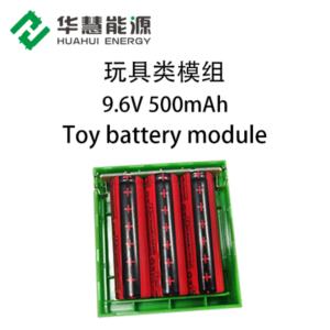 Import 9.6V500mah Toy Battery Module from chinese wholesale supplier and manufacturer