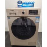 Import 9/5KG Combo Front loading from chinese wholesale supplier and manufacturer