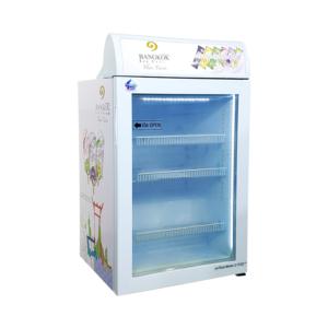 Import 98L forced air cooling icecream display freezer from chinese wholesale supplier and manufacturer