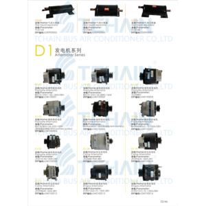 Import A/C Alternator Generator Bus Air Conditioner buses Air Conditioning Spare Parts from chinese wholesale supplier and manufacturer