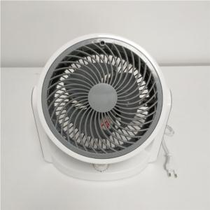 Import Air circulating fan from chinese wholesale supplier and manufacturer