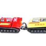 Import All-terrain Crawler Personnel Carrier from chinese wholesale supplier and manufacturer