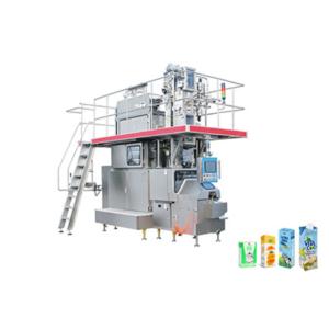Import Aseptic brick carton filling machine from chinese wholesale supplier and manufacturer