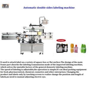 Import Automatic double sides labeling machine from chinese wholesale supplier and manufacturer