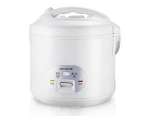 Import automatic rice cookerD23 from chinese wholesale supplier and manufacturer