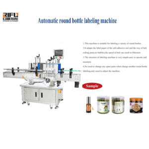 Import Automatic round bottle labeling machine from chinese wholesale supplier and manufacturer