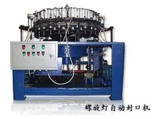 Import Automatic sealing machine from chinese wholesale supplier and manufacturer