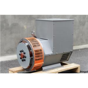 Import AUX series generators from chinese wholesale supplier and manufacturer