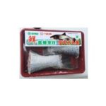 Import Baoping Bighead carp fish from chinese wholesale supplier and manufacturer