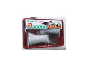 Import Baoping Bighead carp fish from chinese wholesale supplier and manufacturer