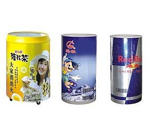 Import Barrel-shaped cooler from chinese wholesale supplier and manufacturer