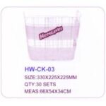 Import Basket HW-CK-03 from chinese wholesale supplier and manufacturer