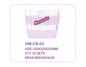 Import Basket HW-CK-03 from chinese wholesale supplier and manufacturer
