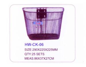 Import Basket HW-CK-06 from chinese wholesale supplier and manufacturer