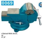 Import Bench vice CA00069 from chinese wholesale supplier and manufacturer