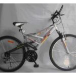 Import BS006 – 26” full suspension 18sp MTB from chinese wholesale supplier and manufacturer