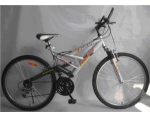 Import BS006 – 26” full suspension 18sp MTB from chinese wholesale supplier and manufacturer