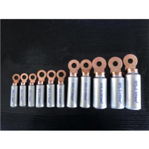 Import Cable lugs from chinese wholesale supplier and manufacturer