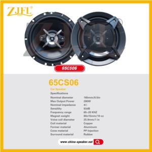 Import CAR SPEAKER from chinese wholesale supplier and manufacturer