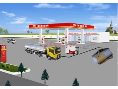 Import Censtar Tank Calibration System from chinese wholesale supplier and manufacturer