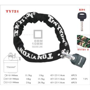 Import Chain Lock from chinese wholesale supplier and manufacturer