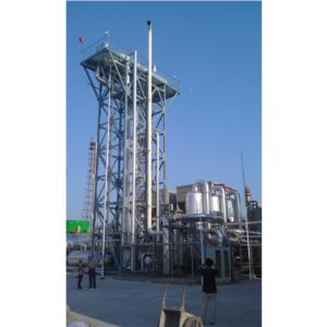 Import CO2 RECONVERY SYSTEM from chinese wholesale supplier and manufacturer
