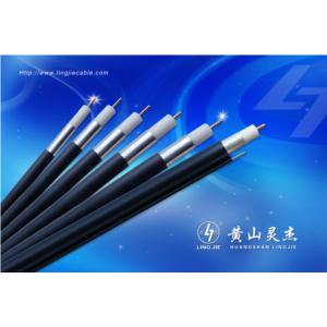 Import Coaxial Cable from chinese wholesale supplier and manufacturer