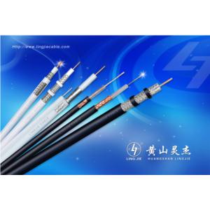 Import Coaxial Cable from chinese wholesale supplier and manufacturer