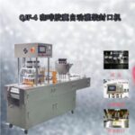 Import COFFEE CAPSULE FILLING& SEALING MACHINE from chinese wholesale supplier and manufacturer