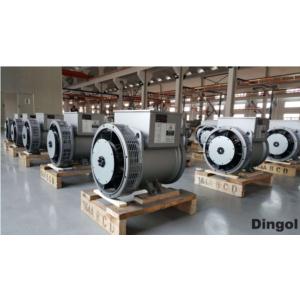 Import Cold chain logistics alternator from chinese wholesale supplier and manufacturer