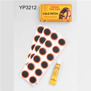 Import COLD PATCH REPAIR KITS from chinese wholesale supplier and manufacturer