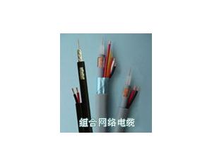 Import Combination of network cable from chinese wholesale supplier and manufacturer