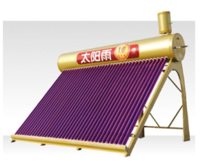 Import Day Royal water heater series from chinese wholesale supplier and manufacturer