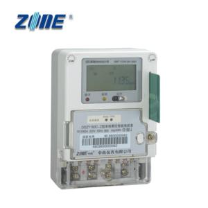Import DDSY193 SINGHE PHASE ELECTRONIC MULTI-RATE PREPAYMENT SMART METER from chinese wholesale supplier and manufacturer
