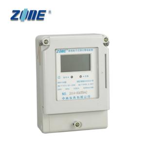 Import DDSY193 type single-phase electronic prepaid watt hour meter from chinese wholesale supplier and manufacturer